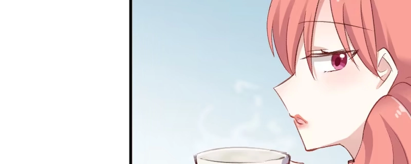 《救命，我的男票是妖怪！》第76话 我会考虑我们的关系 第78页