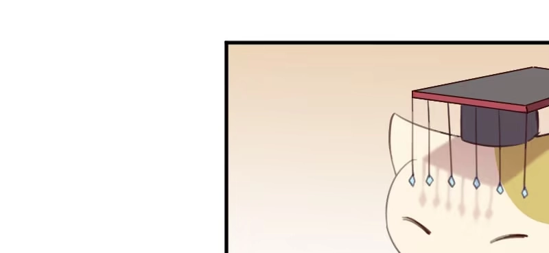 《救命，我的男票是妖怪！》第77话 秦宇笑，你不是人 第99页