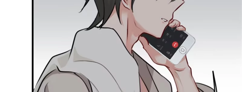 《救命，我的男票是妖怪！》第7话 这猫好帅 第4页