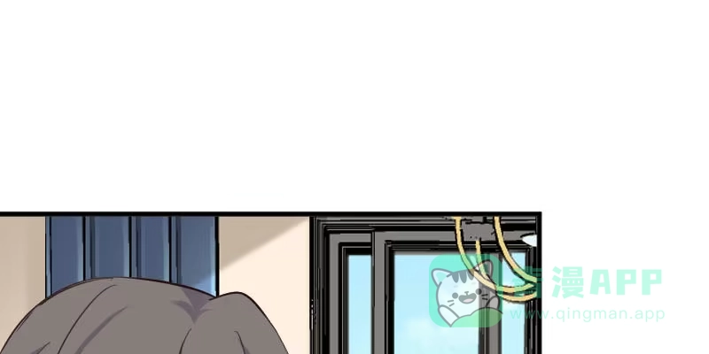 《救命，我的男票是妖怪！》第78话 你是妖怪？？ 第46页