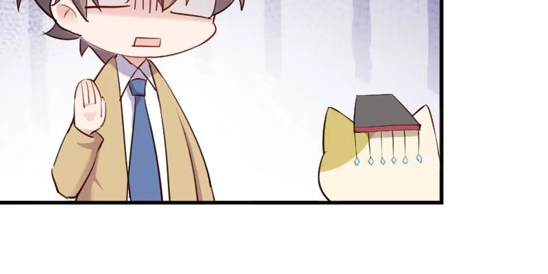 《救命，我的男票是妖怪！》第78话 你是妖怪？？ 第18页