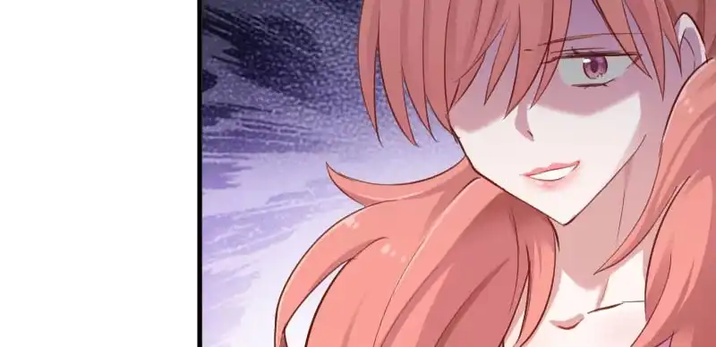 《救命，我的男票是妖怪！》第78话 你是妖怪？？ 第78页