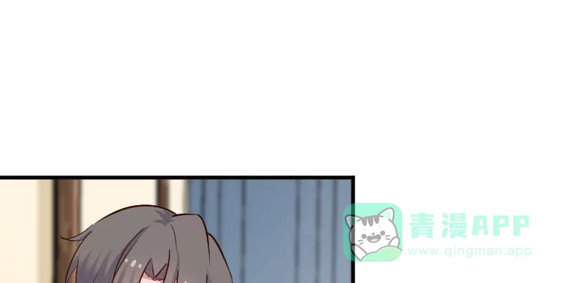《救命，我的男票是妖怪！》第78话 你是妖怪？？ 第26页