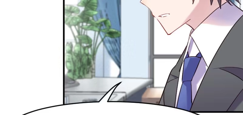 《救命，我的男票是妖怪！》第79话 误会？ 第70页