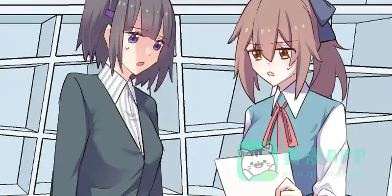 《救命，我的男票是妖怪！》第79话 误会？ 第31页