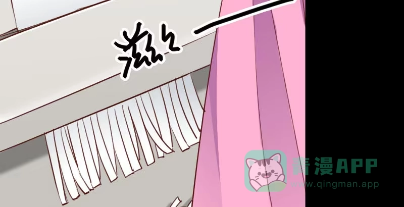 《救命，我的男票是妖怪！》第79话 误会？ 第56页