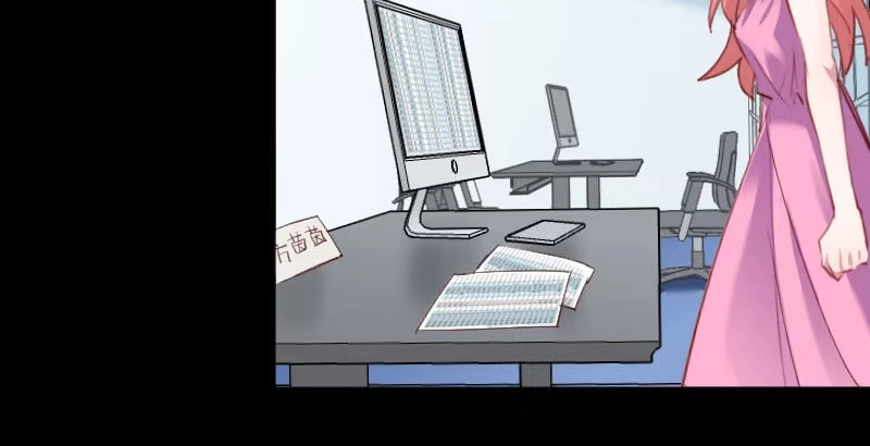 《救命，我的男票是妖怪！》第79话 误会？ 第49页