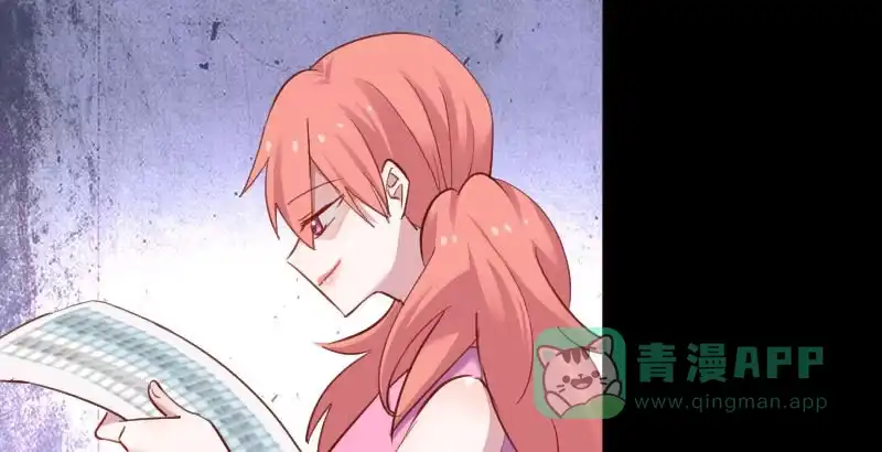 《救命，我的男票是妖怪！》第79话 误会？ 第51页
