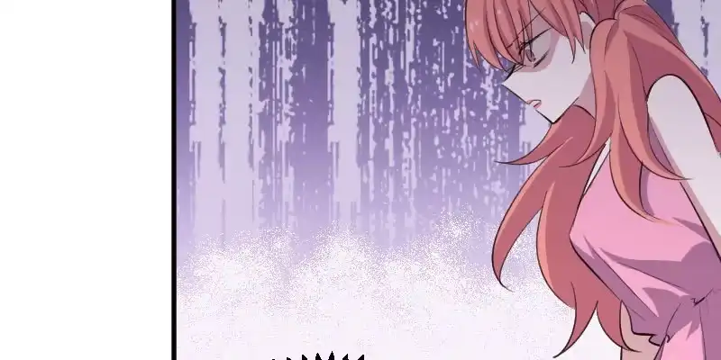 《救命，我的男票是妖怪！》第80话 卖身给我？ 第77页