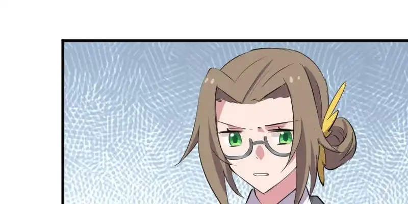 《救命，我的男票是妖怪！》第80话 卖身给我？ 第70页