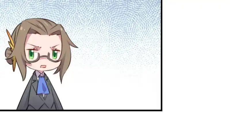 《救命，我的男票是妖怪！》第80话 卖身给我？ 第25页