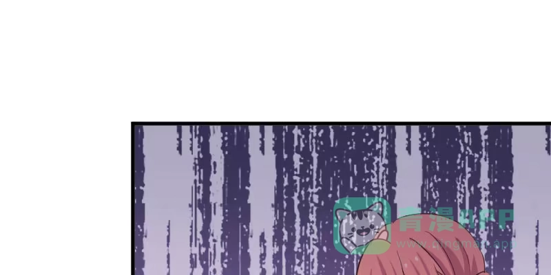 《救命，我的男票是妖怪！》第80话 卖身给我？ 第76页
