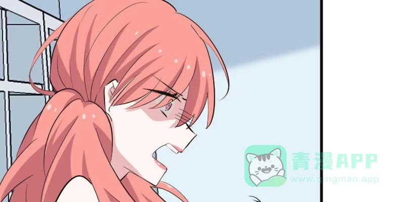 《救命，我的男票是妖怪！》第80话 卖身给我？ 第56页