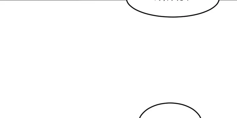 《救命，我的男票是妖怪！》第80话 卖身给我？ 第17页