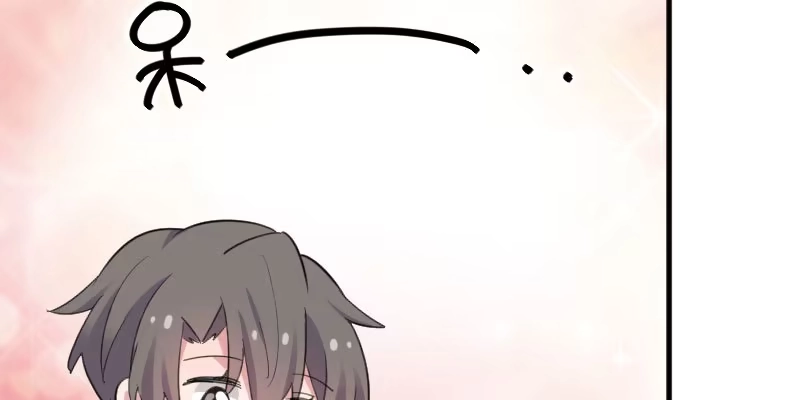 《救命，我的男票是妖怪！》第81话 口是心非秦宇笑 第63页