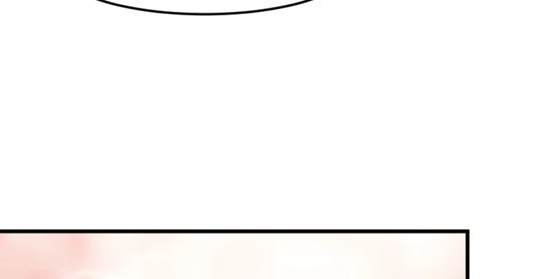 《救命，我的男票是妖怪！》第81话 口是心非秦宇笑 第62页