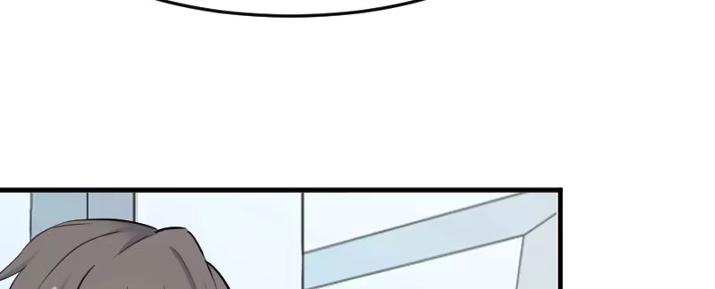 《救命，我的男票是妖怪！》第81话 口是心非秦宇笑 第8页