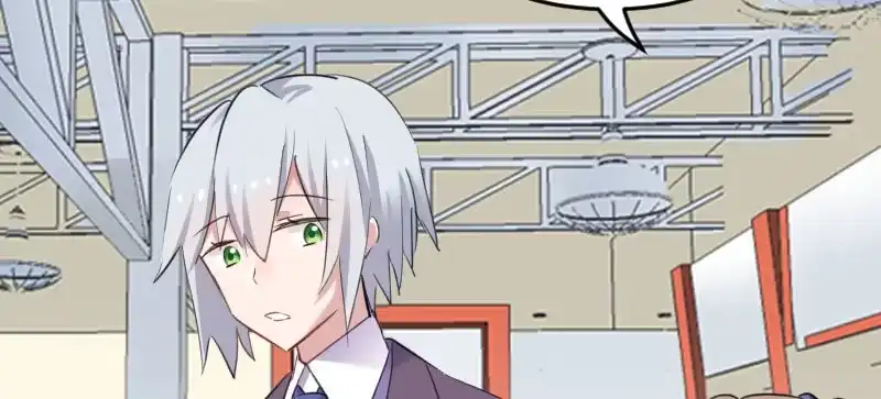 《救命，我的男票是妖怪！》第82话 生日惊喜？ 第9页