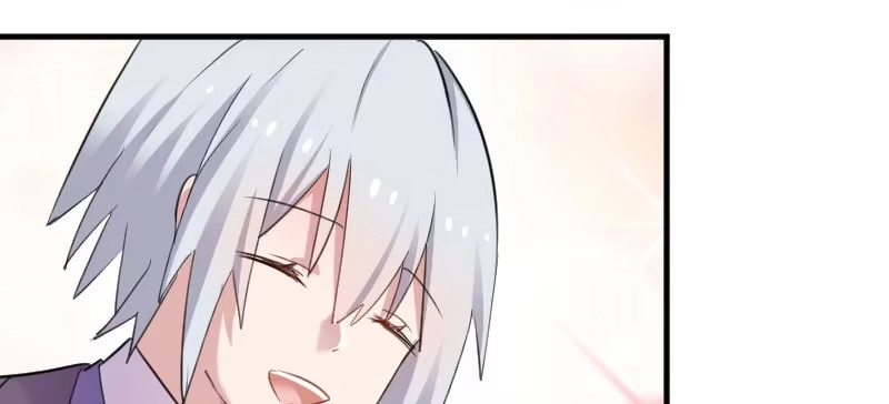 《救命，我的男票是妖怪！》第82话 生日惊喜？ 第15页