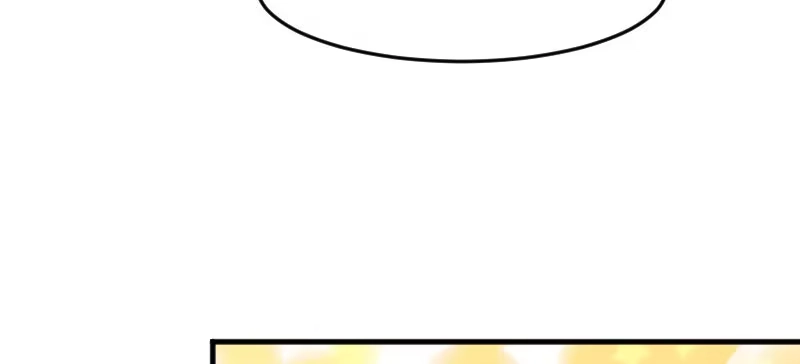 《救命，我的男票是妖怪！》第82话 生日惊喜？ 第85页