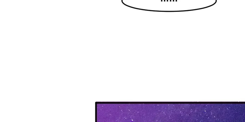 《救命，我的男票是妖怪！》第83话 久等的告白 第67页