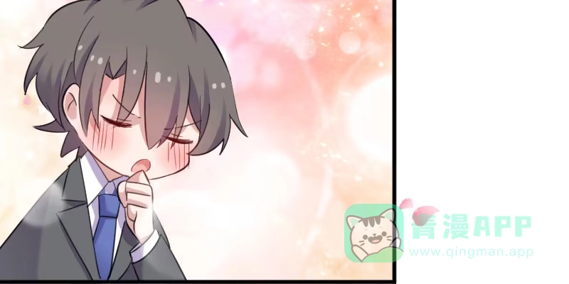 《救命，我的男票是妖怪！》第83话 久等的告白 第31页