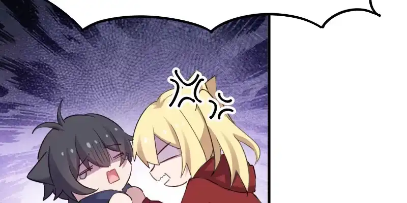 《救命，我的男票是妖怪！》第84话 茵茵被抓走！ 第53页