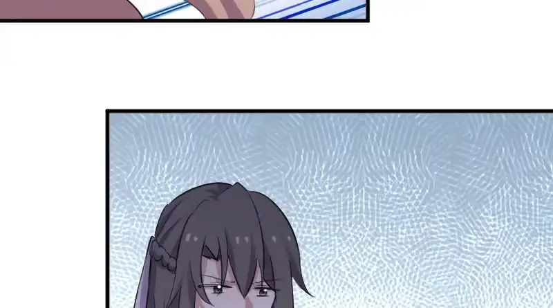 《救命，我的男票是妖怪！》第85话 另一个他？ 第69页