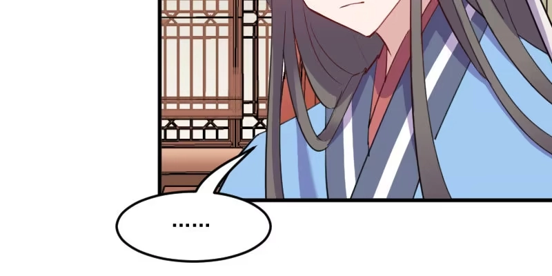 《救命，我的男票是妖怪！》第85话 另一个他？ 第49页