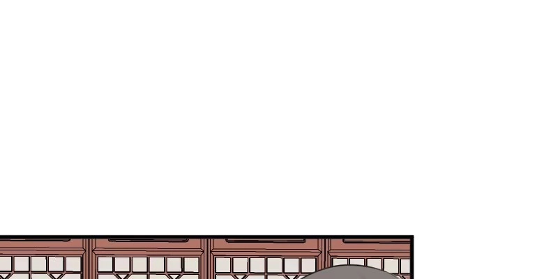 《救命，我的男票是妖怪！》第85话 另一个他？ 第32页