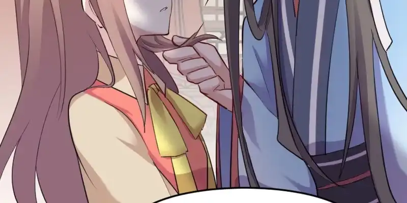 《救命，我的男票是妖怪！》第85话 另一个他？ 第59页