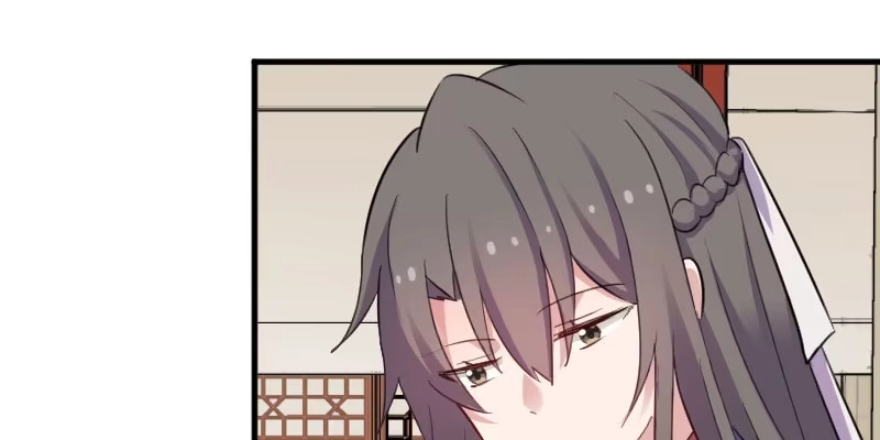 《救命，我的男票是妖怪！》第85话 另一个他？ 第48页