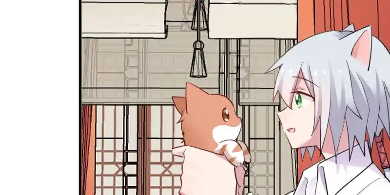 《救命，我的男票是妖怪！》第86话 祭品 第50页