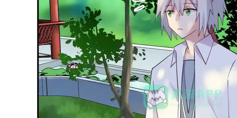 《救命，我的男票是妖怪！》第86话 祭品 第21页