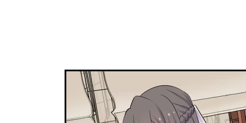 《救命，我的男票是妖怪！》第86话 祭品 第4页