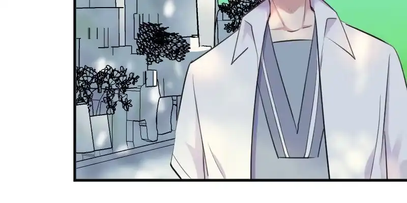 《救命，我的男票是妖怪！》第86话 祭品 第33页