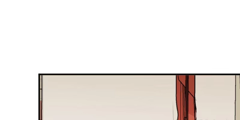 《救命，我的男票是妖怪！》第86话 祭品 第44页