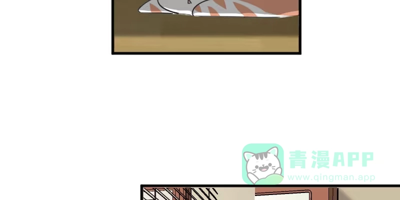 《救命，我的男票是妖怪！》第86话 祭品 第41页
