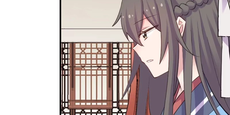 《救命，我的男票是妖怪！》第86话 祭品 第12页