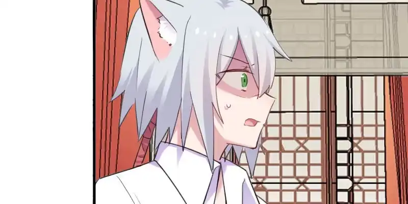 《救命，我的男票是妖怪！》第87话 威胁 第20页