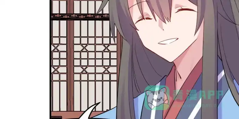 《救命，我的男票是妖怪！》第87话 威胁 第66页