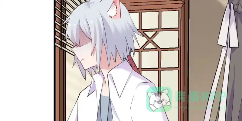 《救命，我的男票是妖怪！》第87话 威胁 第51页