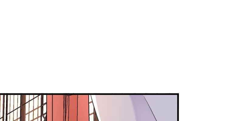《救命，我的男票是妖怪！》第87话 威胁 第5页