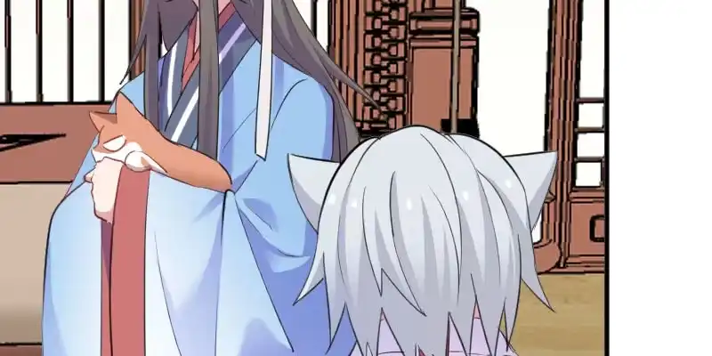 《救命，我的男票是妖怪！》第87话 威胁 第43页