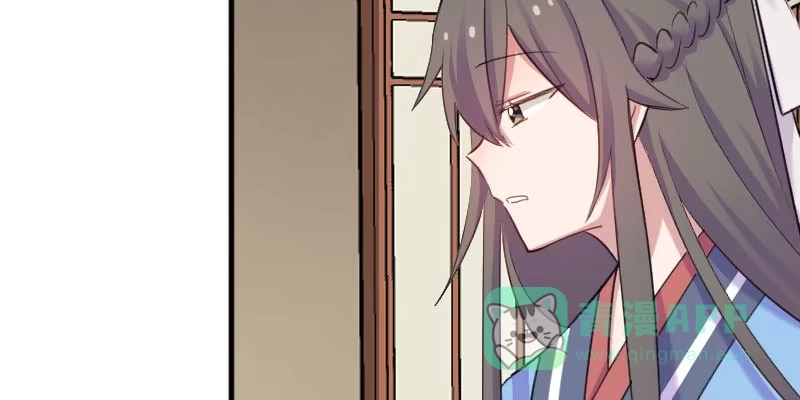 《救命，我的男票是妖怪！》第87话 威胁 第26页