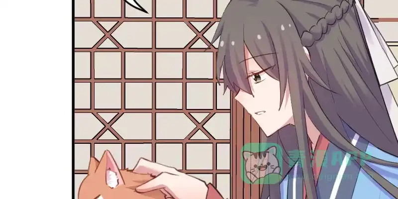 《救命，我的男票是妖怪！》第87话 威胁 第31页