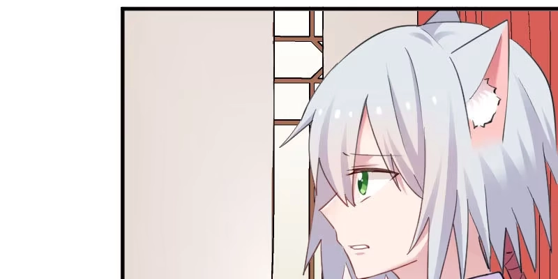 《救命，我的男票是妖怪！》第87话 威胁 第8页