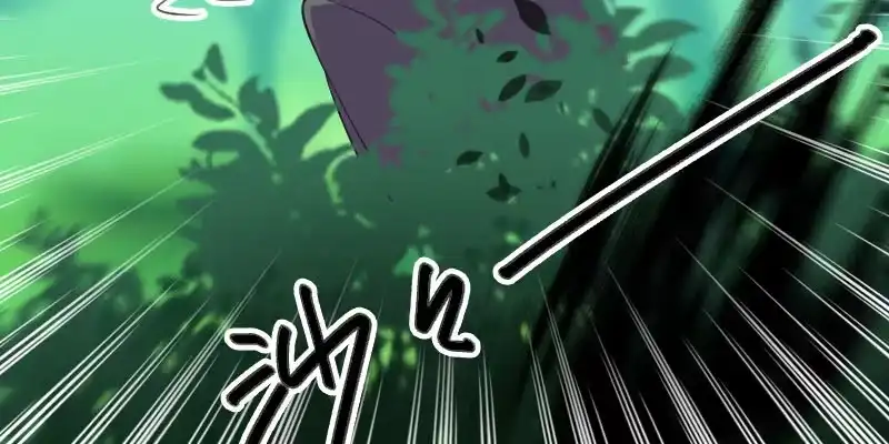 《救命，我的男票是妖怪！》第88话 难道是吃醋？ 第29页