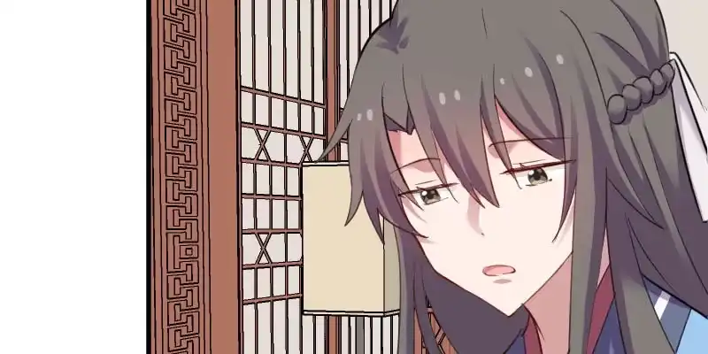 《救命，我的男票是妖怪！》第88话 难道是吃醋？ 第68页