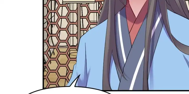 《救命，我的男票是妖怪！》第88话 难道是吃醋？ 第52页